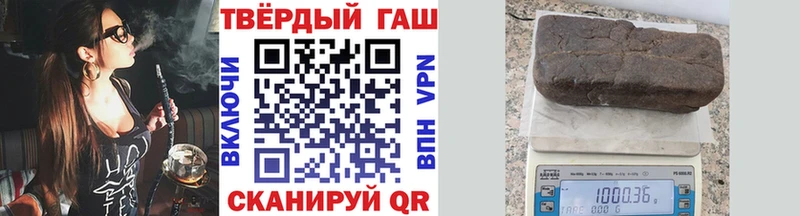 Купить  Алексеевка  ГАШ Ice-O-Lator 