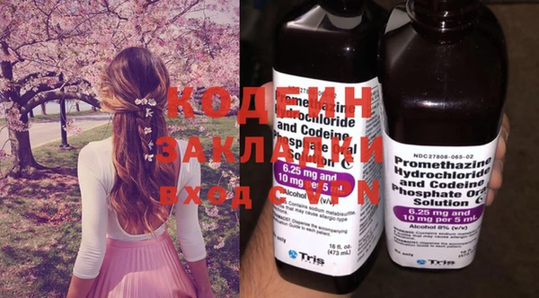 ешки Горнозаводск