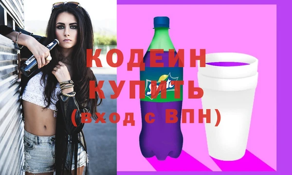 дистиллят марихуана Горняк