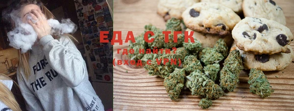 ешки Горнозаводск